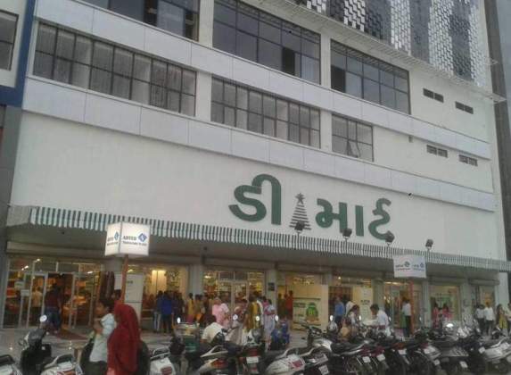 D Mart