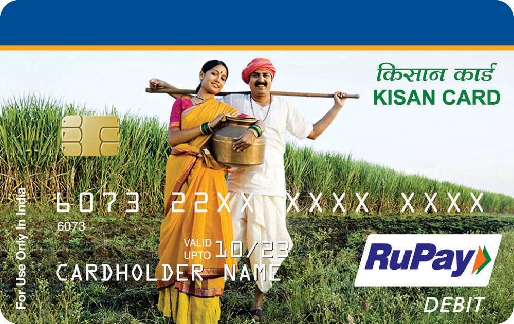 KCC Kisan Credit Card