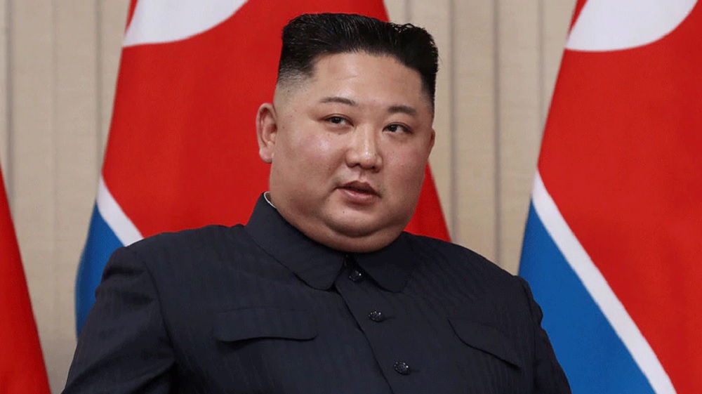 Kim Jong Un
