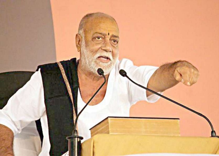 Morari Bapu