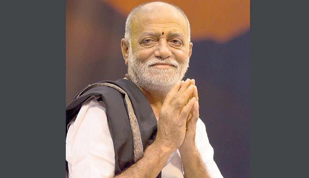 Morari Bapu