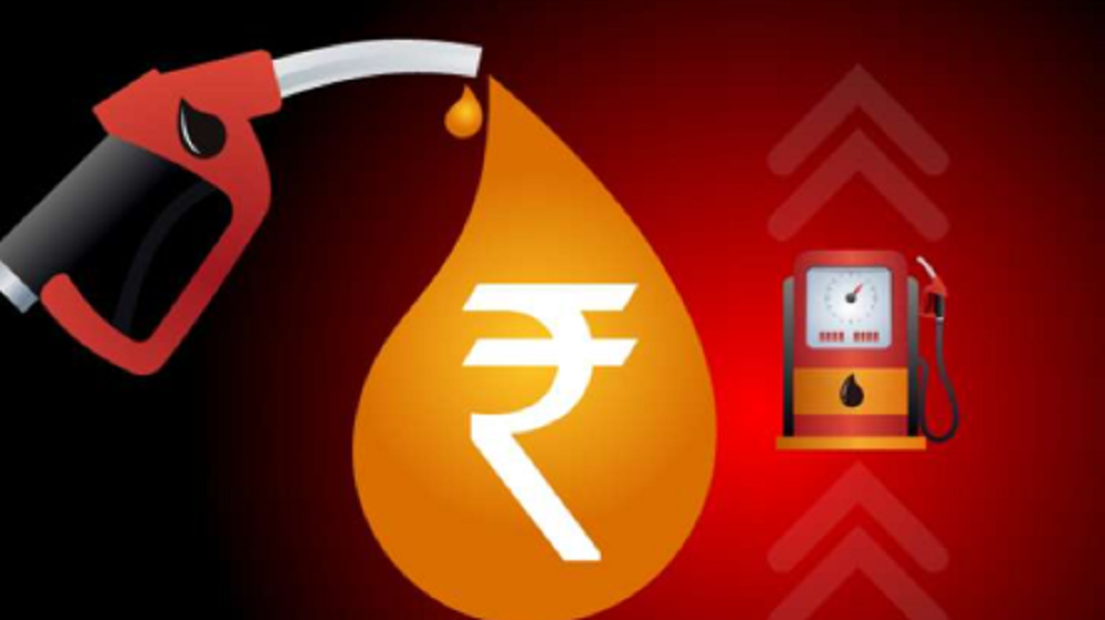Petrol 1