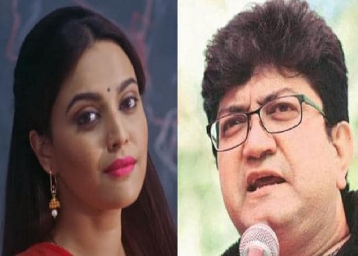 Prasun Joshi Swara Bhaskar Satya Day