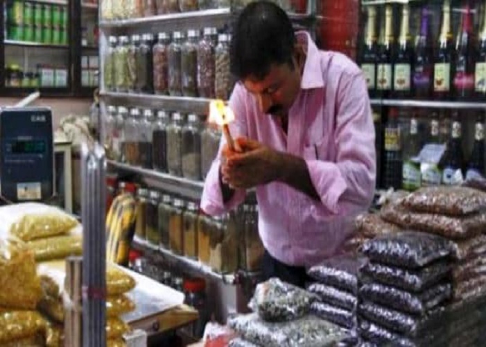 Provision Store Satya Day