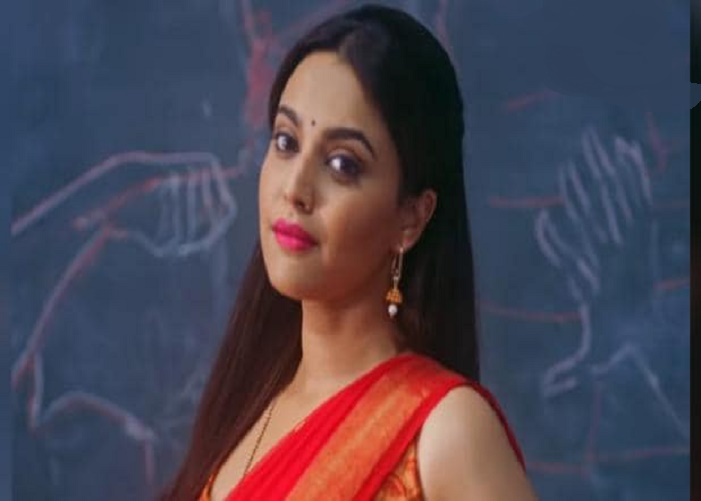 Swara Bhaskar Satya Day