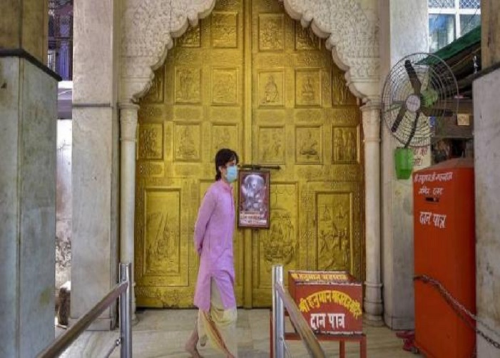 Temple