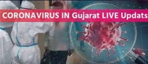 વડોદરા માં કોરોના બેકાબુ : સંક્રમણ વધ્યું , 8 ના મોત થતા ચકચાર, મૃતદેહો નો ભરાવો થઇ ગયો ! Whatsapp Image 2020 06 12 At 6.25.17 Am Satya Day