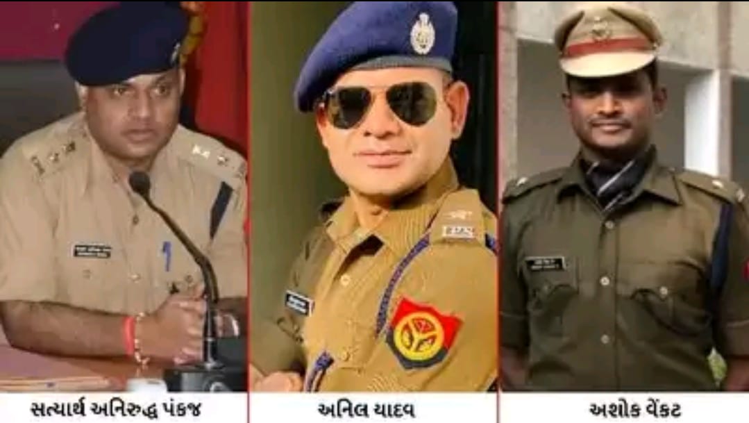 69000 સહાયક શિક્ષક ભરતી ના કૌભાંડ ને પકડવા માં 3 IPS ને મળી સફળતા WhatsApp Image 2020 06 13 at 12.42.22
