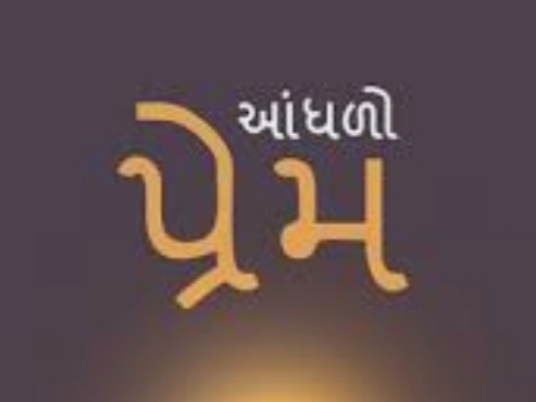 WhatsApp Image 2020 06 18 at 1.04.01 AM