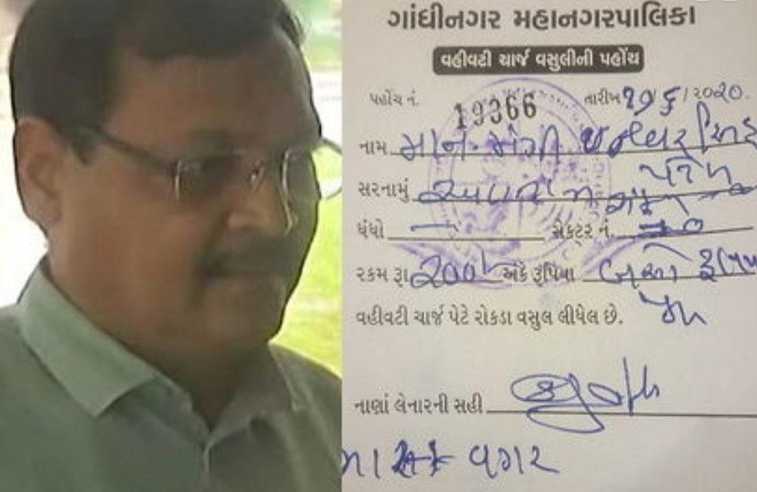 માસ્ક ફરજીયાત :–મંત્રી એ માસ્ક ન પહેર્યું તો દંડ ના રૂ. 200 ભરવા પડ્યા Whatsapp Image 2020 06 19 At 11.38.46 Pm Satya Day