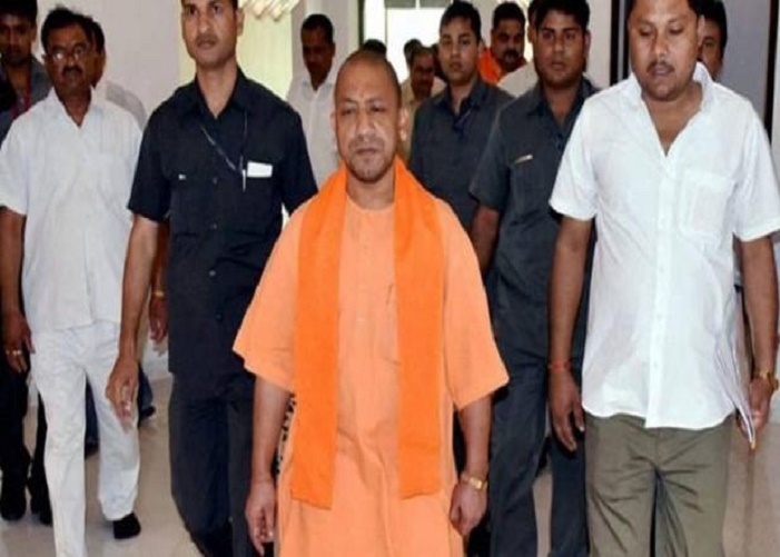 Yogi Adityanath