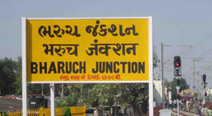 bharuch