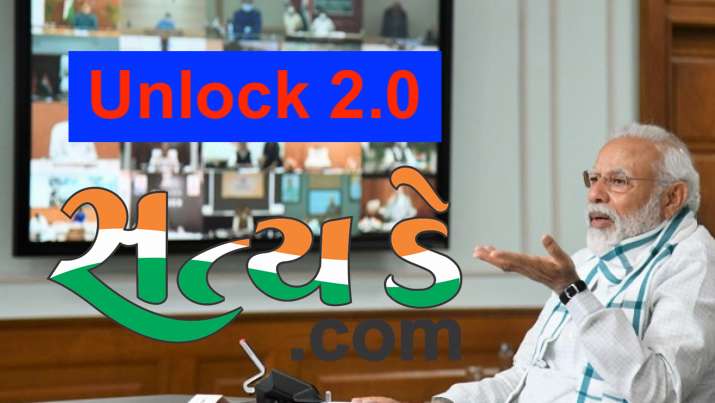 Modi Cms 1592277402 Satya Day