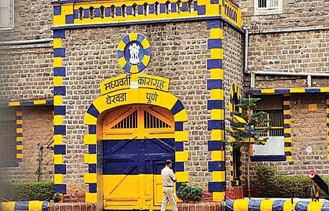 PUNE: યેરવડા જેલથી 5 કેદી ફરાર 4 8