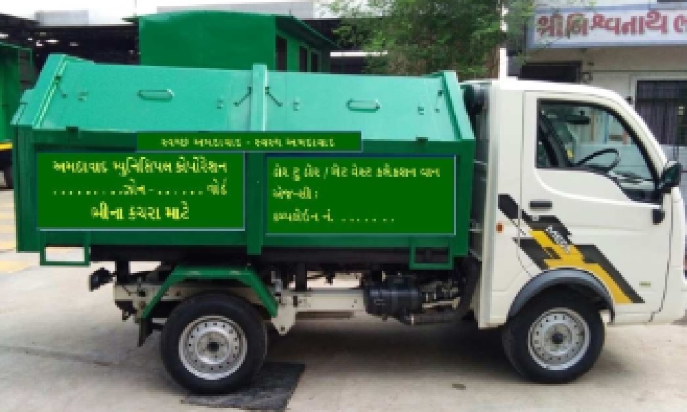 AMC Waste Collection Truck