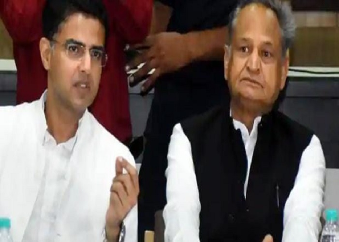 Ashok Gehlot Sachin Pilot Satya Day