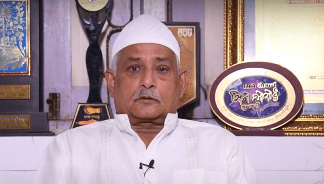 HAJI RAMKADU JUNAGADH