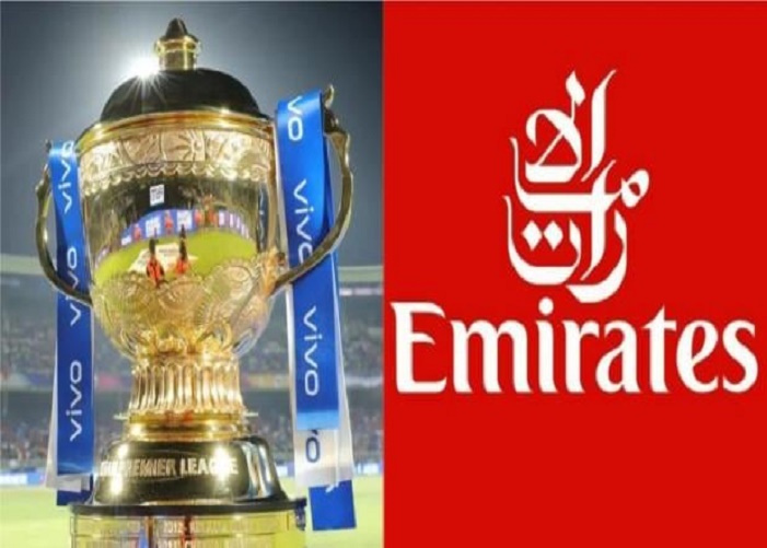 IPL Emirates