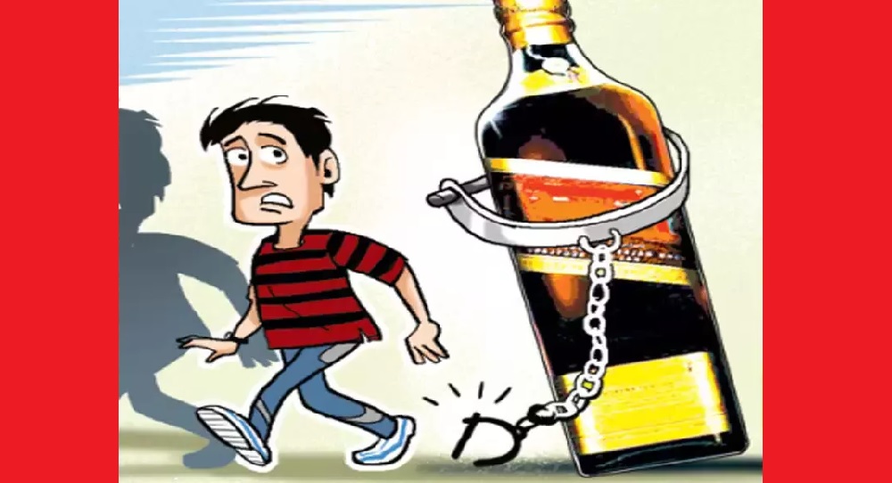 Liquor Alcohol