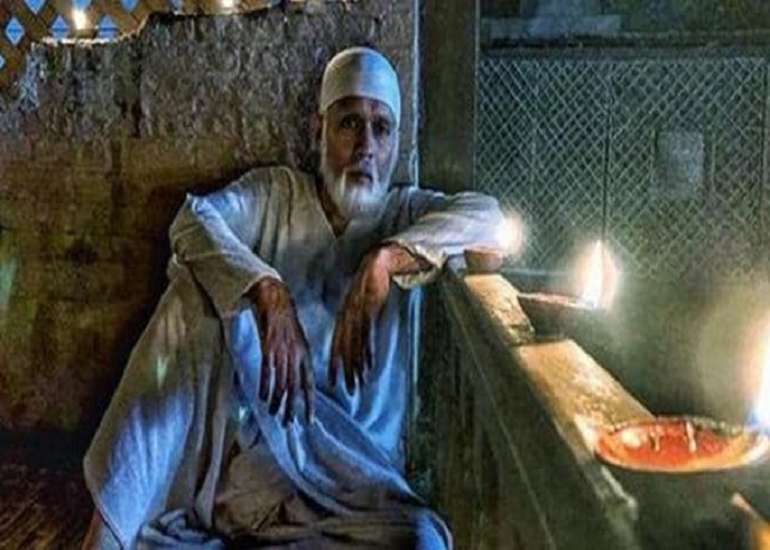 Mere Sai