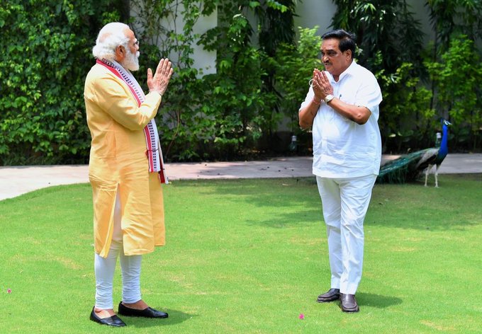 Modi Patil