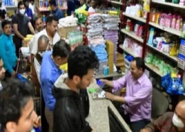 Provision Store Satya Day