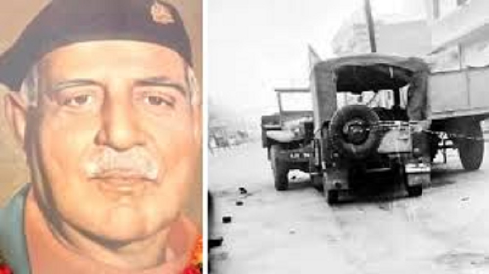 Raja Man Singh Murder Case