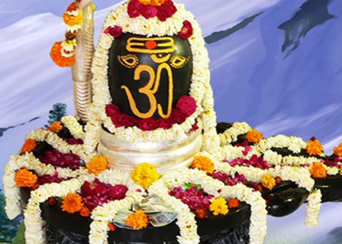 Shivling