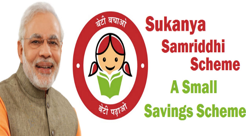 Sukanya-Samriddhi-Yojana