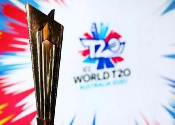 T20 World Cup Trophy