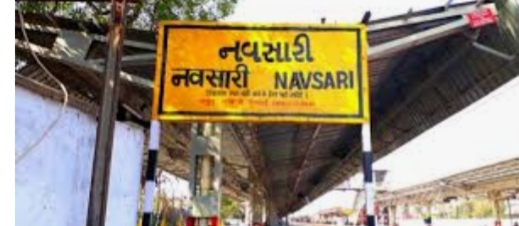 નવસારી માં એકજ દિવસે 31 કોરોના પોઝીટીવ દર્દીઓ નોંધાતા દોડધામ :ચીફ ઓફિસર પણ કોરોના પોઝીટીવ આવ્યા Whatsapp Image 2020 07 17 At 7.12.28 Am Satya Day
