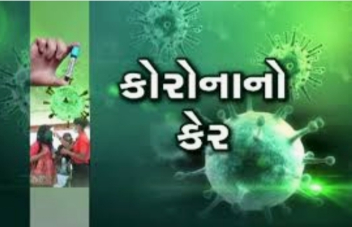 કોરોનાગ્રસ્ત 88 વર્ષીય માતા ના અંતિમ સંસ્કાર કરનાર પાંચ પુત્રો ના કોરોના થી મોત,આખો પરિવાર કોરોના ના ખપ્પરમાં હોમાઈ જવાની દેશ માં બનેલી પ્રથમ ઘટના Whatsapp Image 2020 07 21 At 1.18.32 Am Satya Day