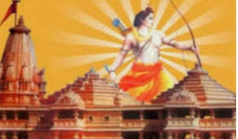 અયોધ્યા માં ભગવાન રામ મંદિર નીચે હજજરો ફૂટ નીચે મુકનાર ‘ઐતિહાસિક કેપ્સુલ’ નું શુ છે રહસ્ય ? વાંચો Whatsapp Image 2020 07 27 At 12.51.43 Am Satya Day