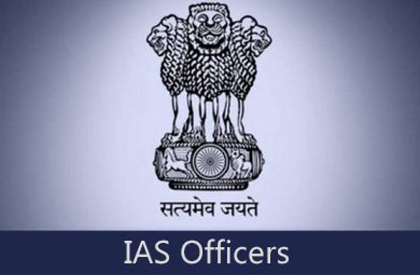 Ias 2767444 835X547 M Satya Day