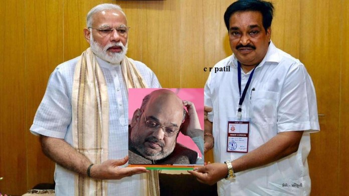 patil2 1