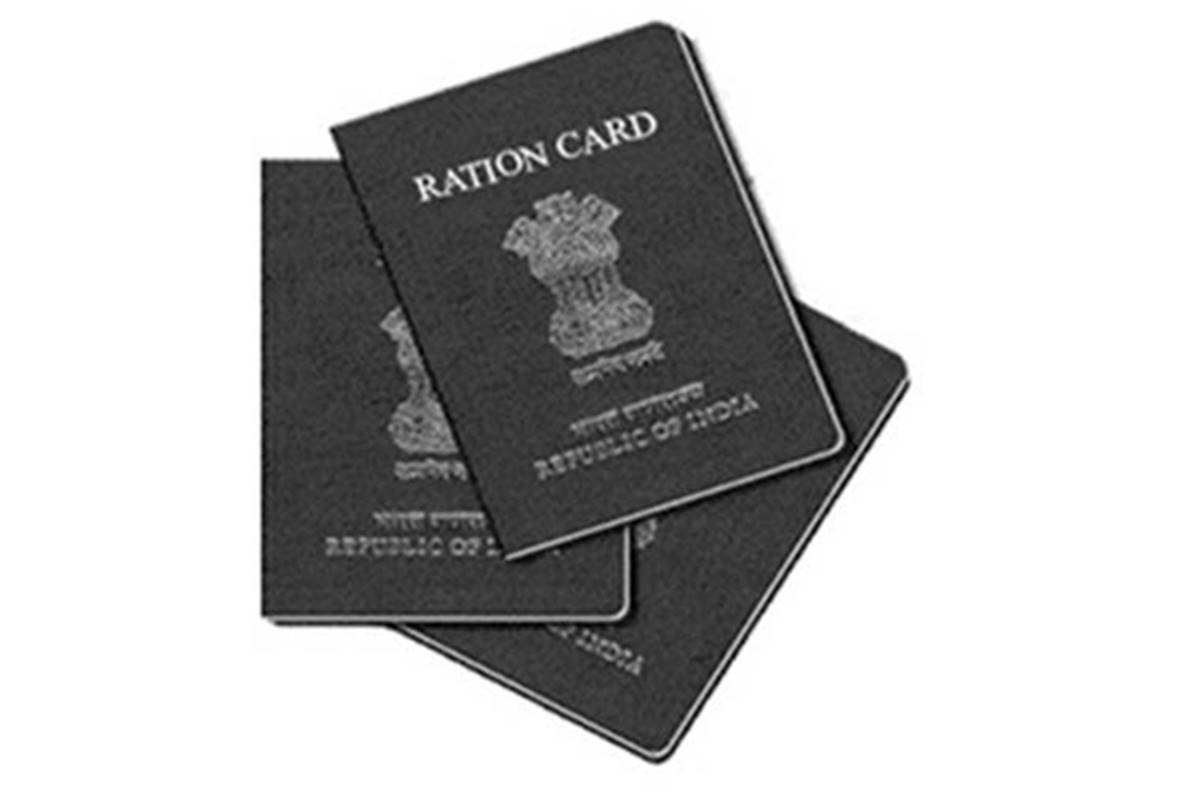 ration card SATYA DAY