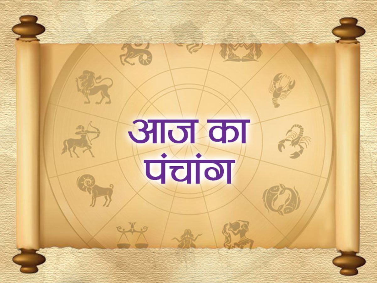 1 27 Satya Day