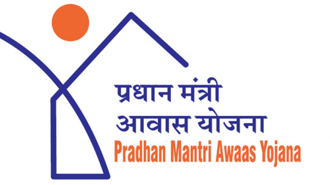 PM Awas Yojana ના પૈસાનો કરી રહ્યાં છો દુરપયોગ, તો તમારી ઉપર થઈ શકે છે કાર્યવાહી 12 15 Satya Day