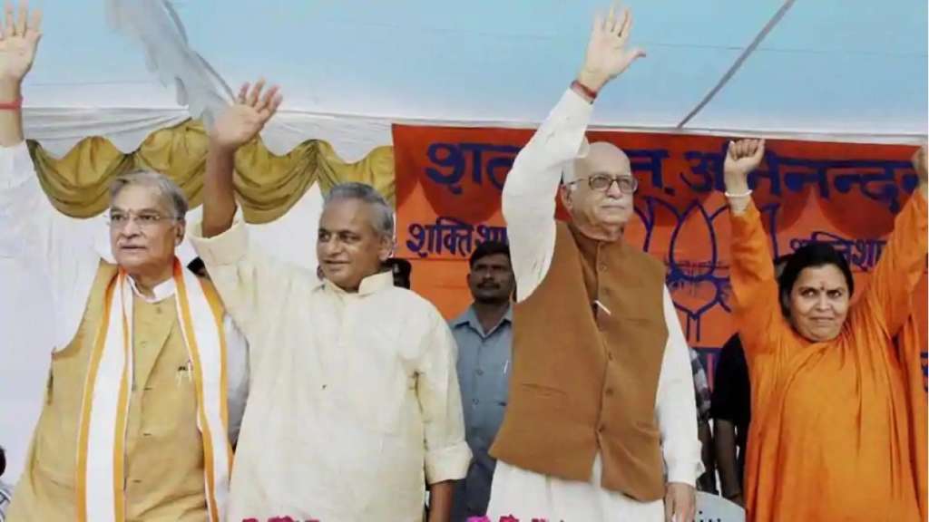 6 2 Satya Day