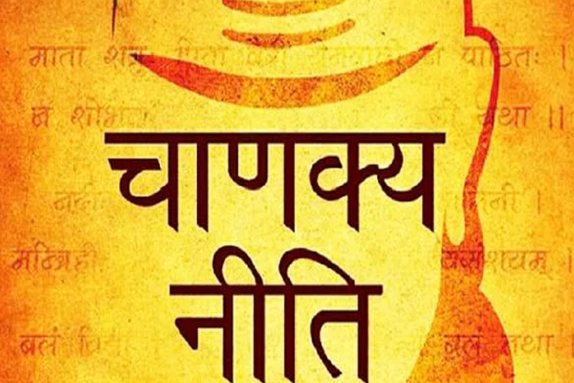 8 22 Satya Day