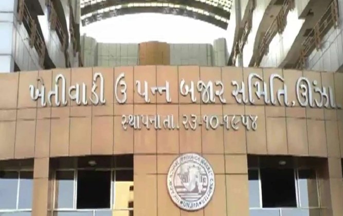 APMC Unjha