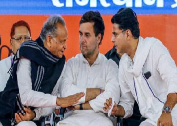 Ahsok Gehlot Rahul Gandhi Sachin Pilot