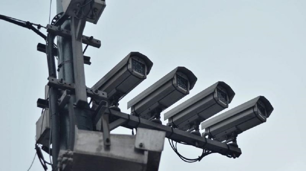 cctv