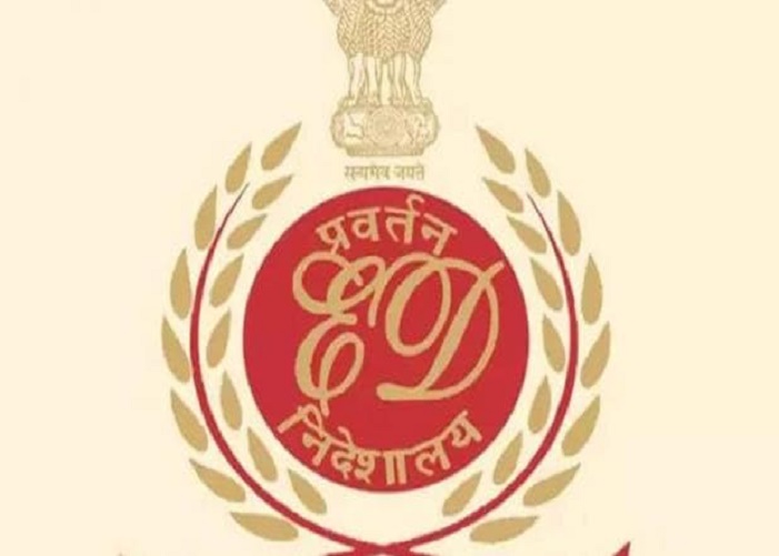 Ed Satya Day