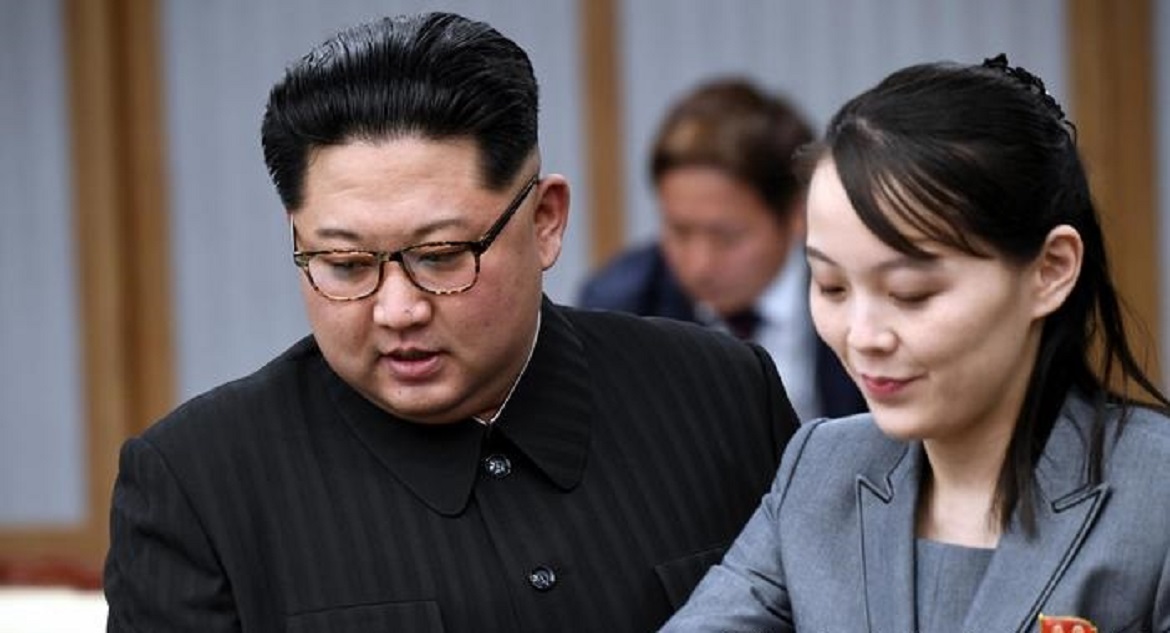 Kim Yo Jong Kim Jong Un