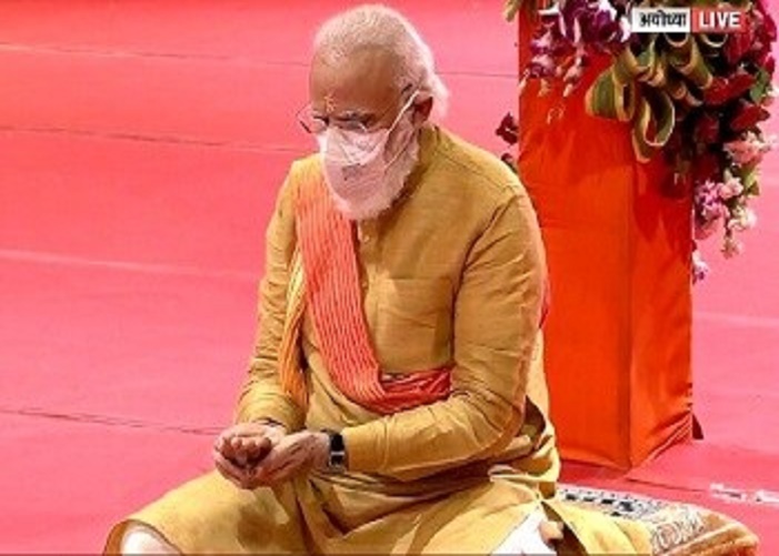 Narendra Modi Ram Temple
