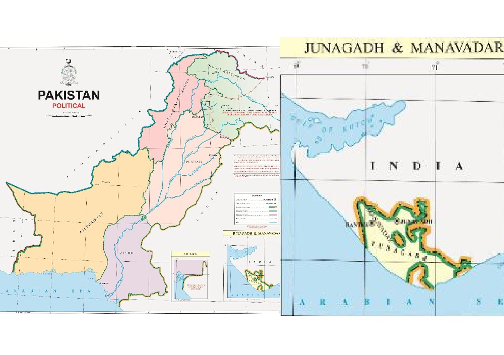 New Pakistan Map