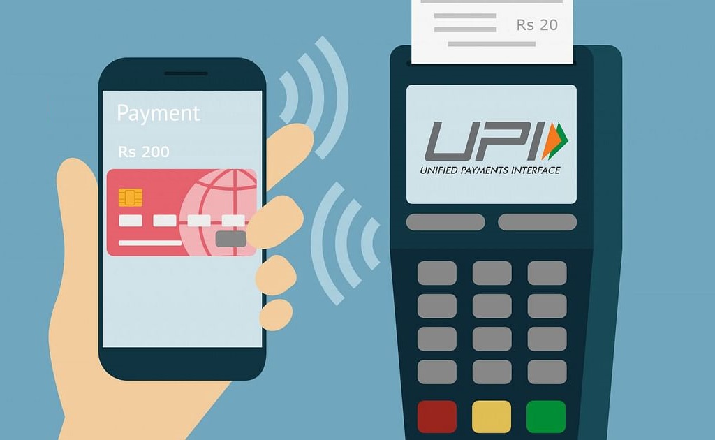 UPI Payment