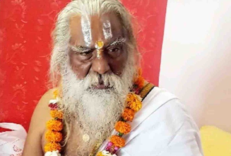 રામ જન્મભૂમિ ટ્રસ્ટના અધ્યક્ષ નૃત્ય ગોપાલ દાસનો કોરોના રિપોર્ટ પોઝીટીવ WhatsApp Image 2020 08 13 at 1.04.20 AM