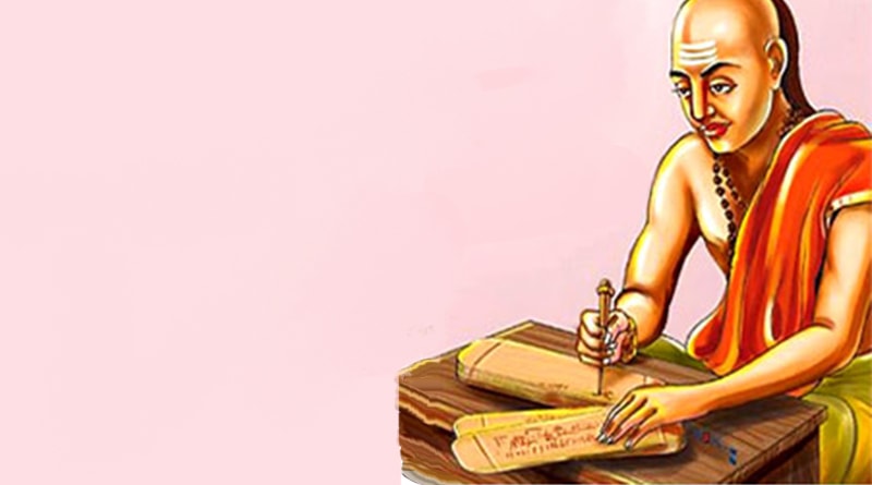 Chanakya Niti